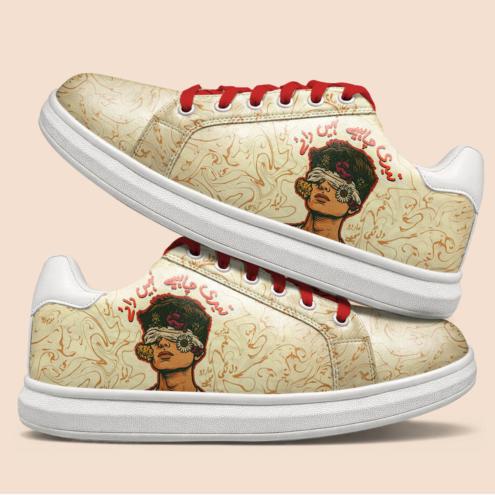 Rooh Art Edition