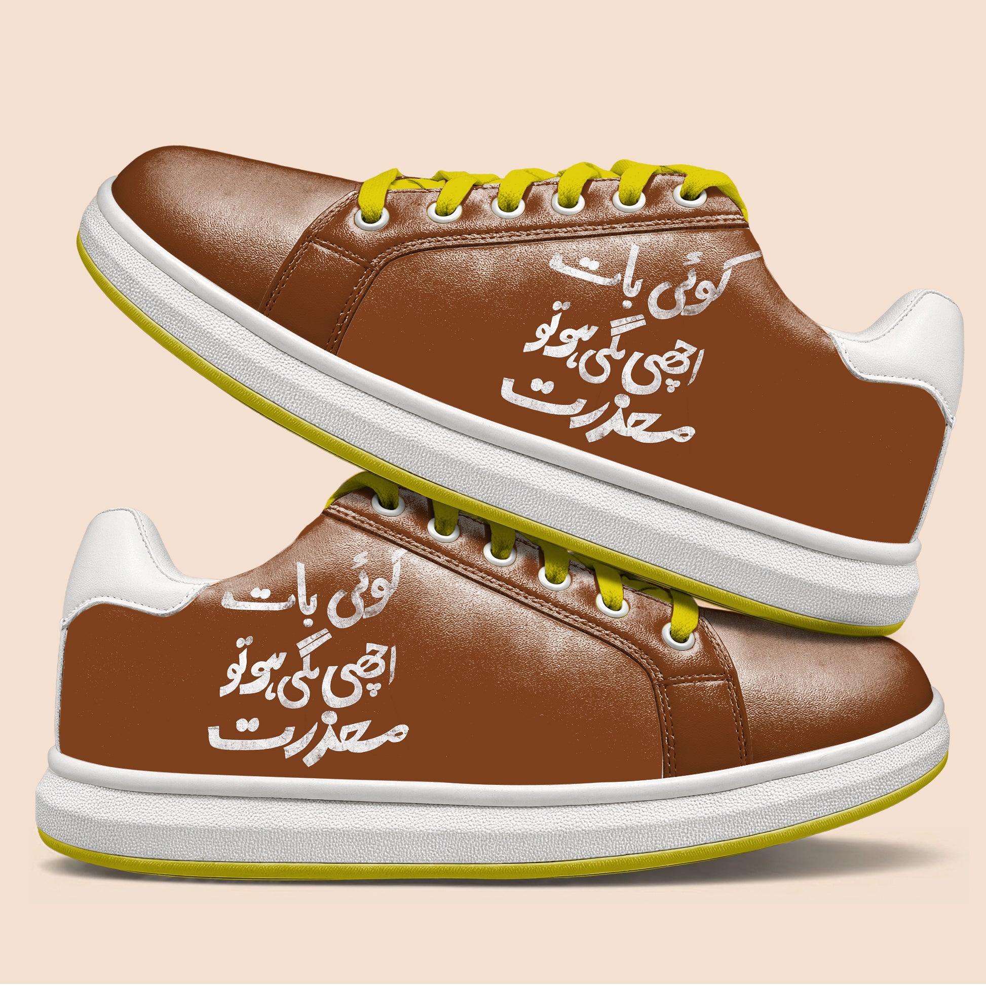 Khudi Classic Low