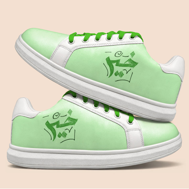 Sukoon Green
